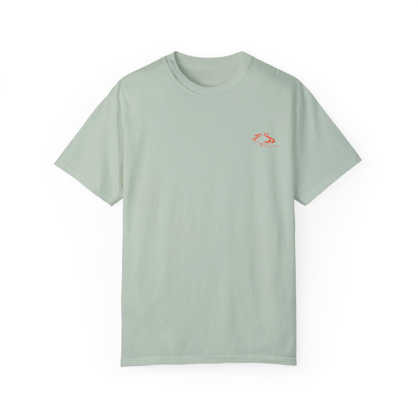 "See You In The Winner's Circle" Unisex Garment-Dyed T-shirt