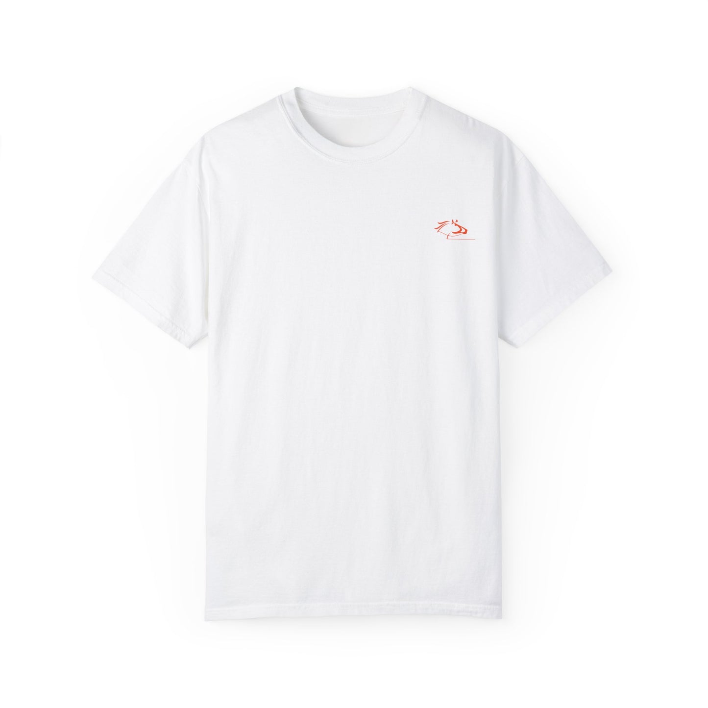 "See You In The Winner's Circle" Unisex Garment-Dyed T-shirt