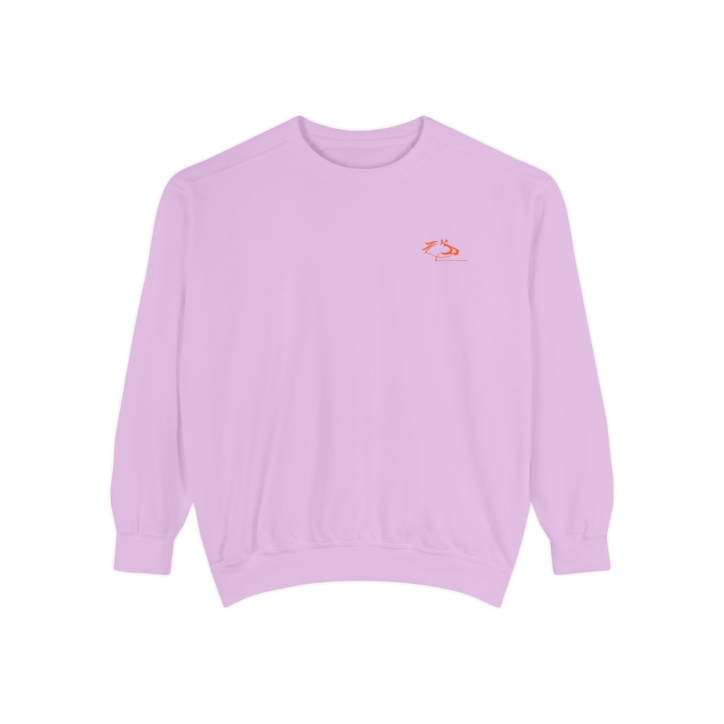 "Stables Collection" Unisex Garment-Dyed Sweatshirt